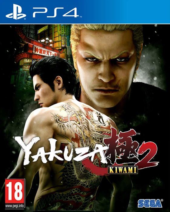 Yakuza Kiwami 2 /PS4