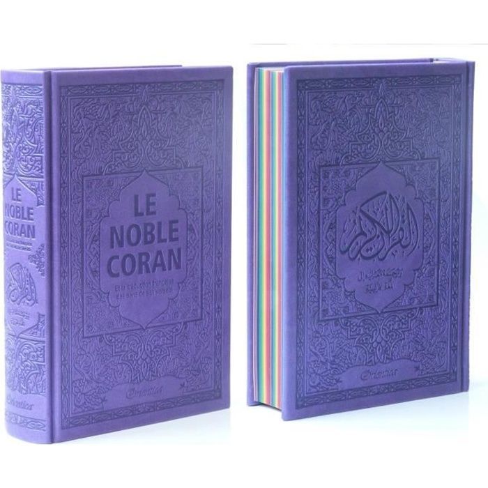 Le Noble Coran Français-Arabe-Phonétique rainbow ( ARC EN CIEL )