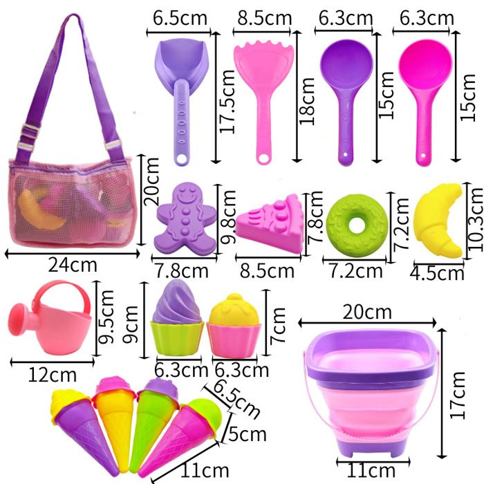Lot De 5 Cônes De Glace Et Pelle – Jouets De Plage Colorés En PP – Pour Sable – Développe La Motricité – Cadeau Pour Enfants