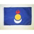 Drapeau Mongolie Interieure En Chine 45x30cm Mongole Haute Qualite Achat Vente Drapeau Decoratif Cdiscount