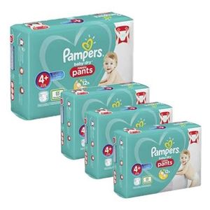 Couche Nuit Soldes Des Le 30 Juin Cdiscount Puericulture Eveil Bebe Page 2