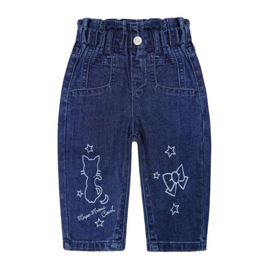 KIDSCOOL SPACE Salopette en jean pour bébé, petit pull en jean doux et
