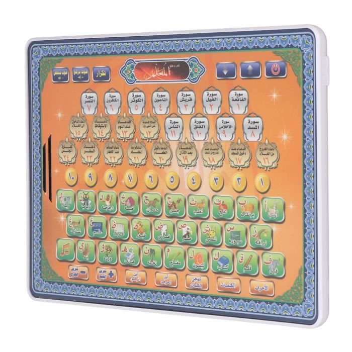 Tablette D'apprentissage Interactif Pour Enfants, Jouet De Simulation Machine Multifonction Pour L Education De La Petite Enfance