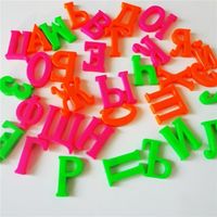 33 pcs alphabet russe aimants pour réfrigérateur jouets éducatifs d'apprentissage pour bébé, multicolore
