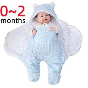 Couverture Nid d'ange bébé 0-6 mois – mymiboucouture