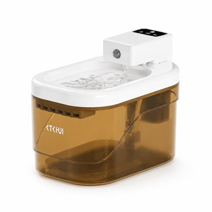 Abreuvoir intelligent sans fil pour animaux de compagnie - 2 L - Filtration à 4 niveaux - silencieuse - Couleurs : blanc + marron