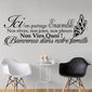 Sticker Citation Ici On Partage Ensemble Bienvenue Dans Notre Famille 20x53 Cm Noir Tex054 Achat Vente Stickers Cdiscount