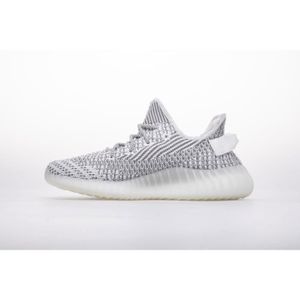cdiscount yeezy
