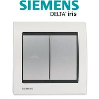 Siemens - Interrupteur Volet Roulant Silver Delta Iris + Plaque Métal Blanc
