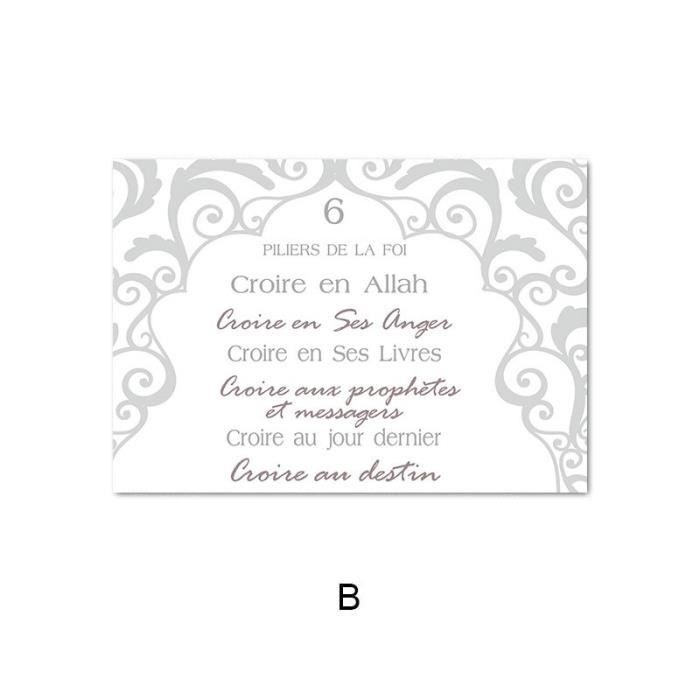 Affiche D Art Mural Islamique Avec Citation Du Coran Toile Imprimee Decoration Moderne R059 Cdiscount Maison