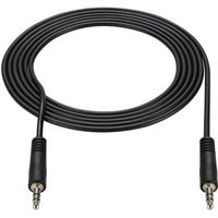 VSHOP® Cable audio Jack (3,5 mm) - Qualité Premium - audio stéréo - male à male - 5 mètres