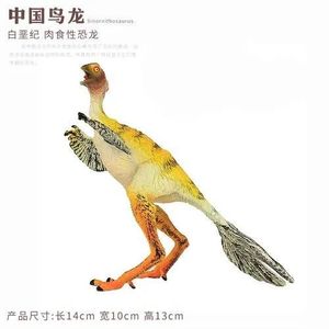 FIGURINE - PERSONNAGE FTGHFG 06 - Figurine de dinosaure jurassique, Jouet de Simulation, Caudiptéryx, Deinocheirus, Ornithomimus, M