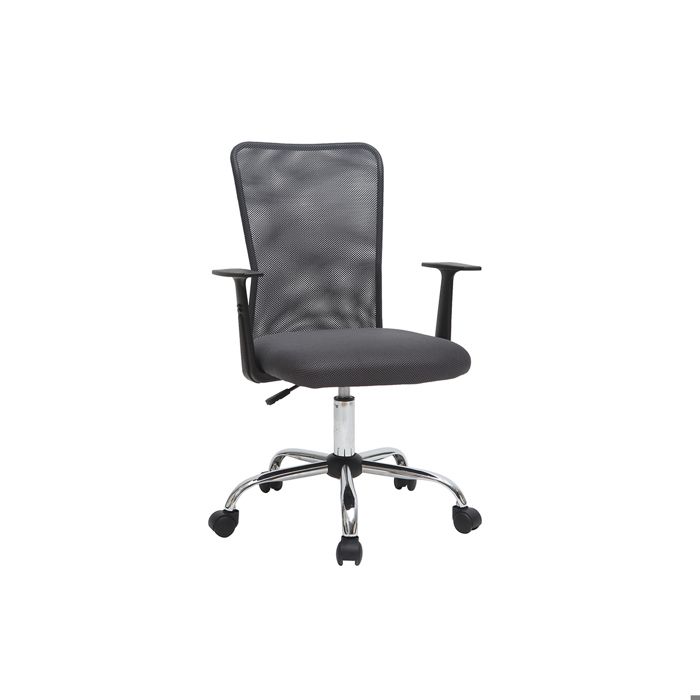 Miliboo - Fauteuil de bureau à roulettes design en mesh gris et acier chromé PLUZ Miliboo - Fauteuil de bureau à roulettes design en mesh gris et acier chromé PLUZ