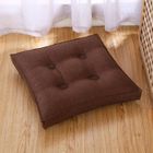 HAVIEANA Coussin de Chaise Coton Carré Marron,40x40x8cm