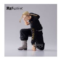 Figurine King Of Artist - Tokyo Revengers - The Ken Ryuguji