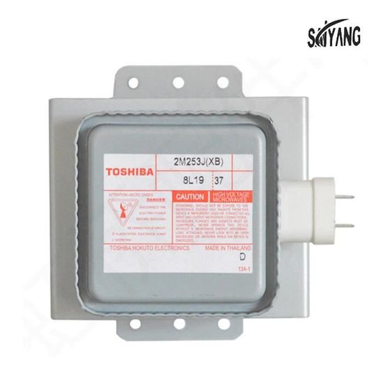 Magnetron 2M253H D'origine Pour Four Micro-ondes Whirlpool - Référence 481010608131 - Compatible Plusieurs Marques (Indesit, Ariston, Etc.)