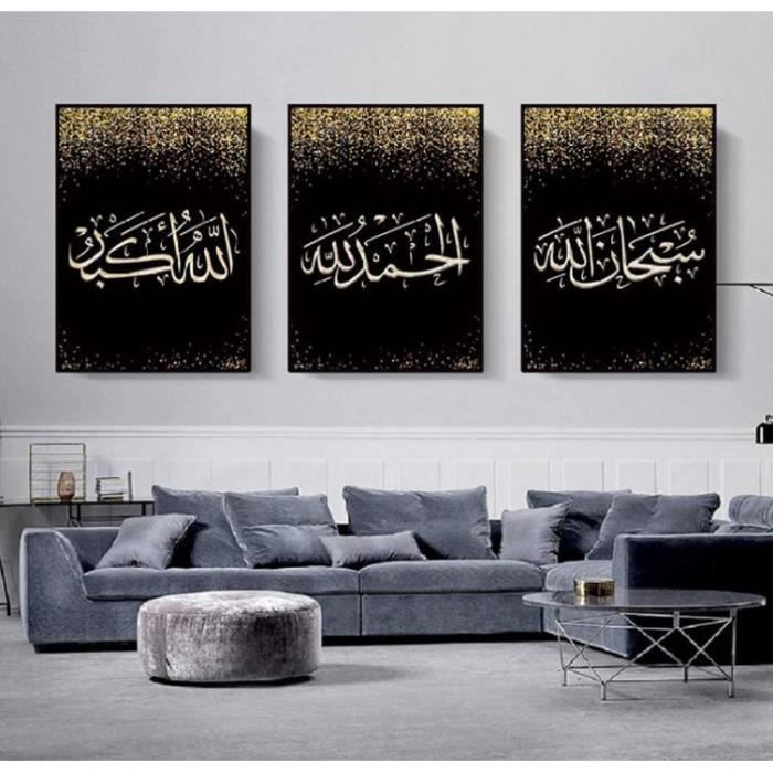 Poster Sur Toile JURRYTHHTR - Impression 30x45cm, Style Moderne | Décoration Salon, Chambre