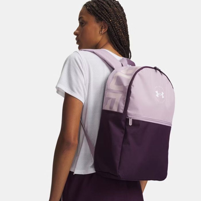 Sac à Dos Under Armour Essential Printed – mauve violet blanc – Pratique Résistant Polyvalent