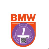 Porte vignette macaron crit'air voiture BMW VC3-Orange STICKERS AUTO RETRO ASSURDHESIFS