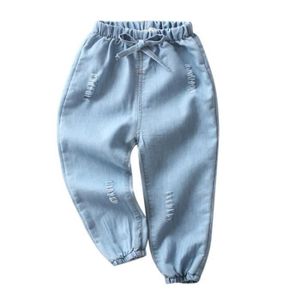 Jean A Trou Fille Cdiscount
