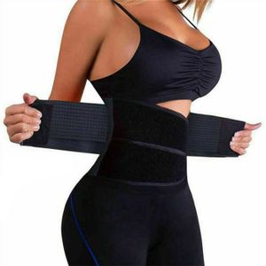 Generic Ceinture Amincissante Femme Gaine Sport Ventre Plat - Prix pas cher