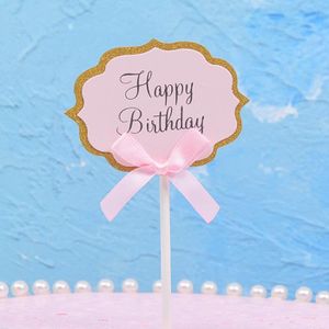 Decoration Gateau Anniversaire Princesse Achat Vente Pas Cher Decoration Gateau Anniversaire Princesse Achat Vente Pas Cher