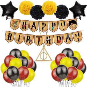 Fourniture Harry Potter Cdiscount Fourniture Harry Potter Cdiscount