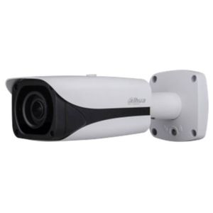 CAMÉRA ANALOGIQUE Caméra analogique compacte Box IR HD 2Mp Samsung S