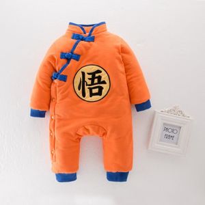 Barboteuse Hiver Cdiscount