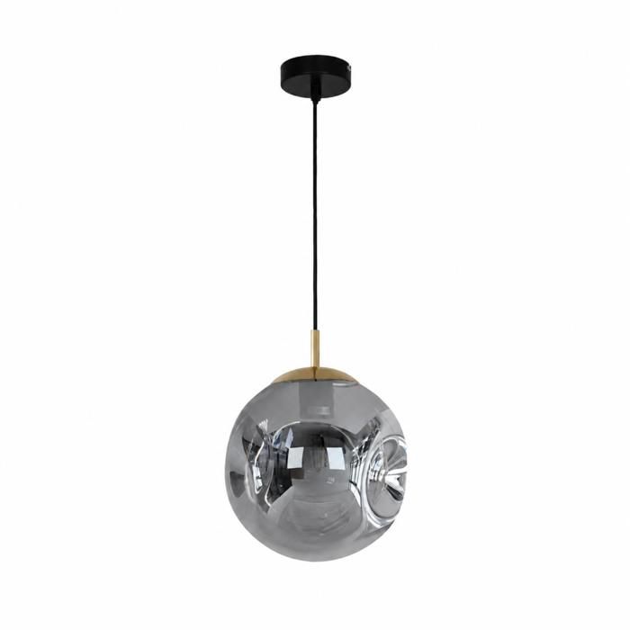 Suspension chrome en verre D25 cm - Brume - Maison Pavane