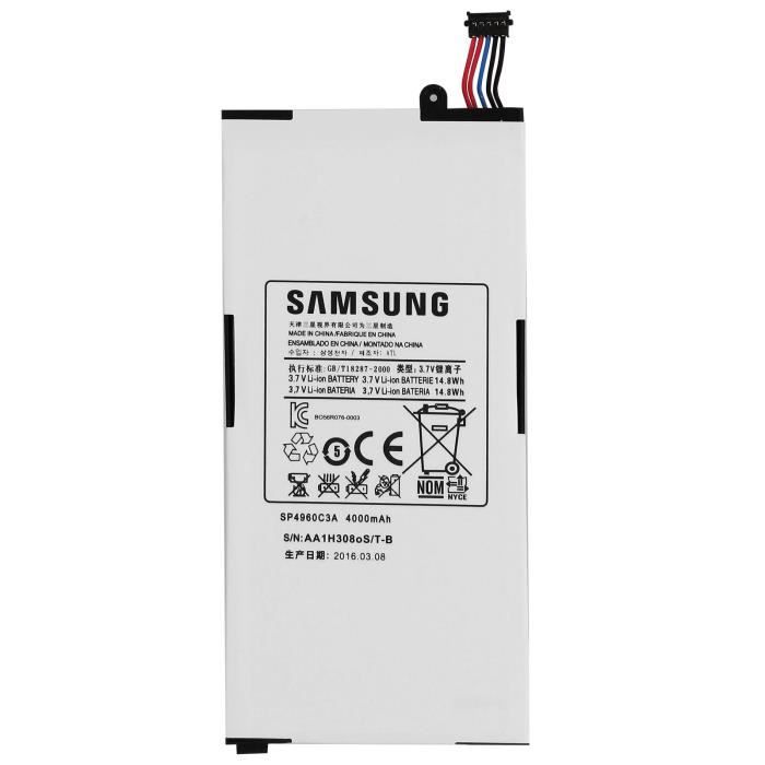 Samsung Batterie Tab P1000 - vue 2