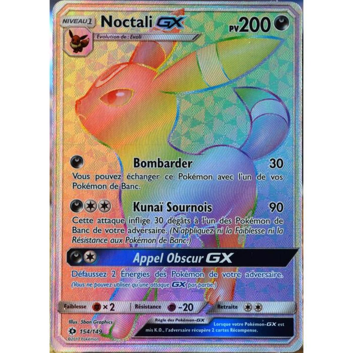 Carte Pokémon 154149 Noctali GX FULL ART SECRETE SM1 Soleil et Lune Cdiscount Jeux Jouets