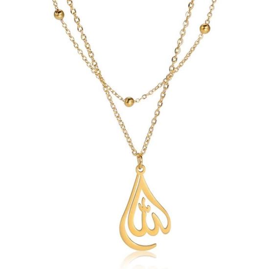 Pendentif Charm Allah En Forme De Fleur - Acier Inoxydable, Pour Collier Homme Ou Femme - Neuf Avec étiquettes