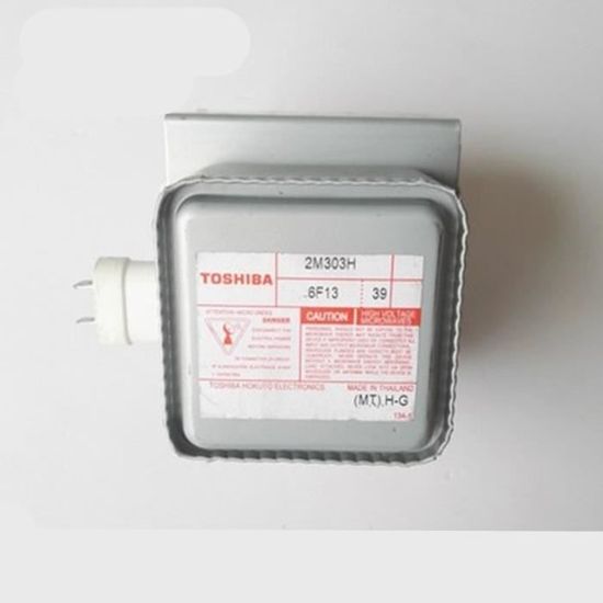 Magnétron 2M226 Pour Four Micro-ondes BRANDT - Compatible Réf 328335-38645 AS0017655