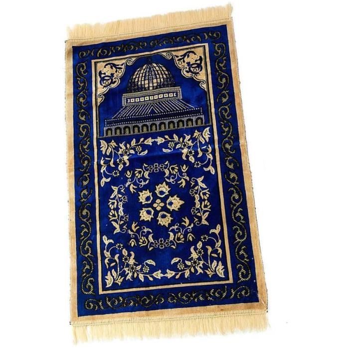 Tapis de Prière, Env. 37x24in Polyester Fibre Tapis de Prière Musulman pour  Prier pour l'Islam pour les Musulmans 
