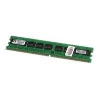 Vente Memoire PC MICROMEMORY 2GB DDR2 800MHZ MMD8768/2048 pas cher Vente Memoire PC MICROMEMORY 2GB DDR2 800MHZ MMD8768/2048 pas cher