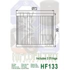 HIFLOFILTRO Filtre à huile Hiflo Filtro pour Moto Suzuki 250 GS 1979-1981 HF133
