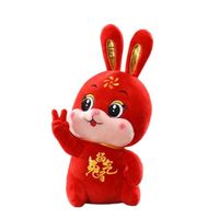 Décoration, jouet en peluche lapin de 26 cm, mascotte de lapin cadeau du nouvel an chinois, poupée du nouvel an lunaire chinois, ame