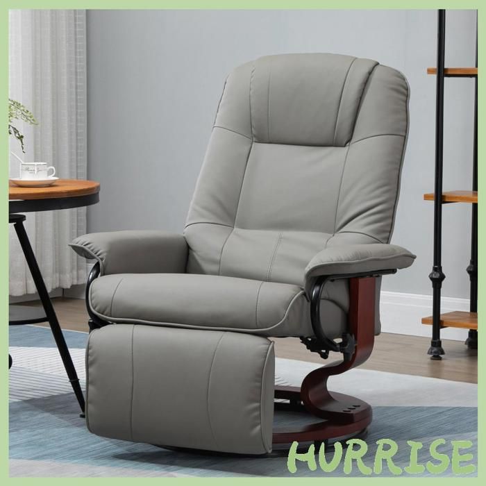 Cocosity Fauteuil Relax Inclinable Repose-Pieds Réglable Pivotant 360° Piètement Bois Revêtement Synthétique Gris