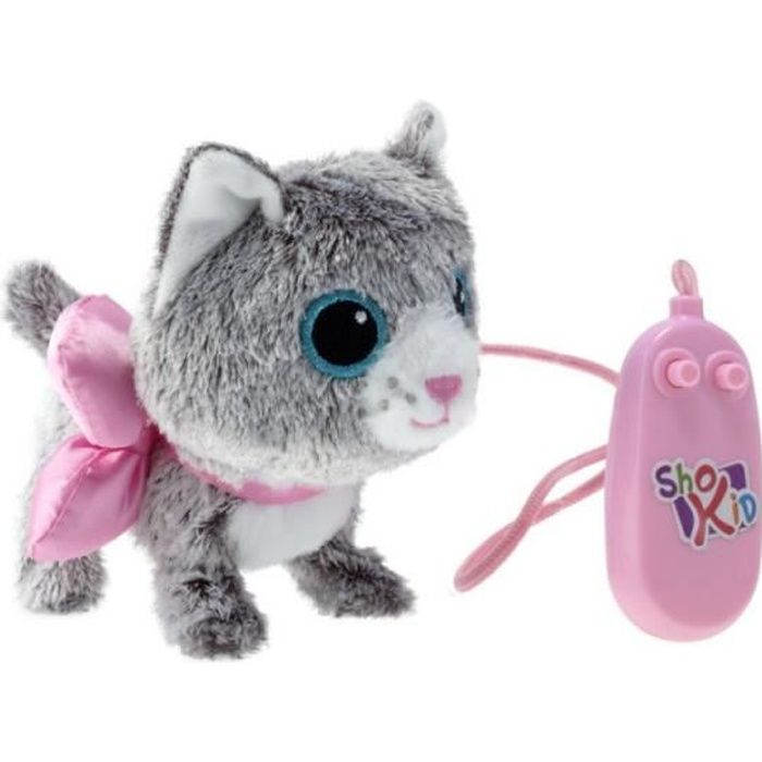 Chat Qui Miaule Cdiscount Chat Qui Miaule Cdiscount