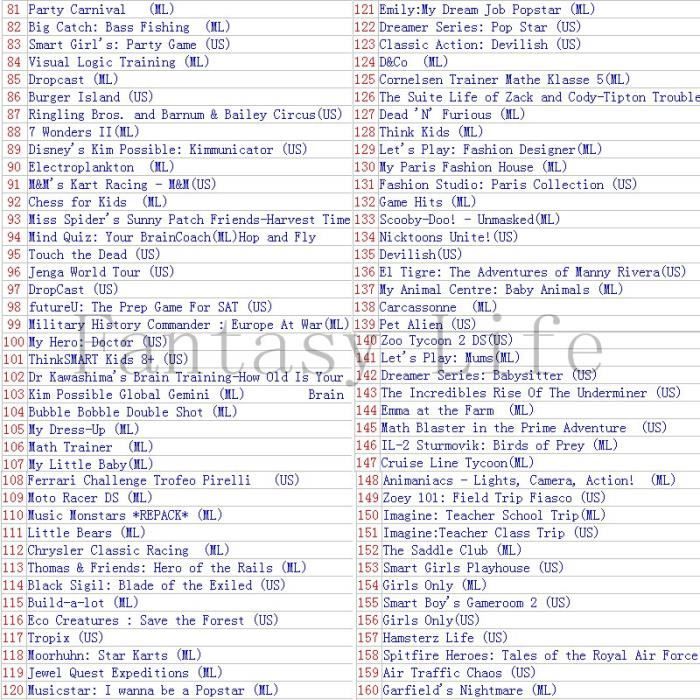 520 in 1 ds game discount list
