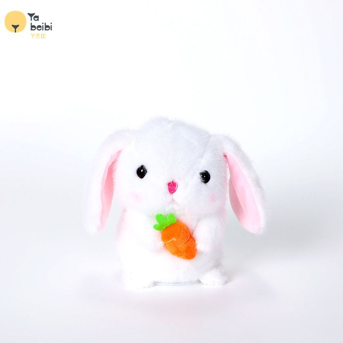 Hopearl Perroquet Parlant Qui Répète et Marche, Peluche Interactive