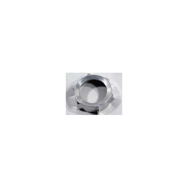 Écrou de hachoir pour Kenwood kMix KAX950ME Accessoire pour émincer en aluminium moulé