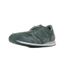 basket new balance wl420 basket new balance wl420
