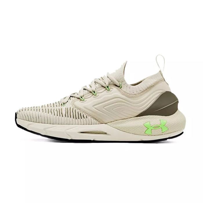 Under Armour Gant Under Armour HOVR PHANTOM 2 IntelliKnit