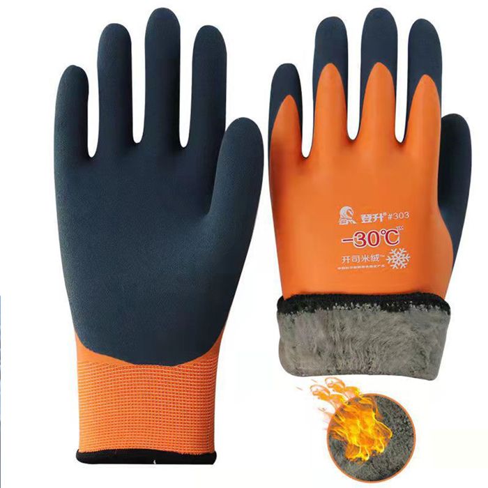 Gants De Travail Imperméables Et Thermiques - 1 Paire - Revêtement Latex, Doublure Polaire - Taille 24x10 Cm