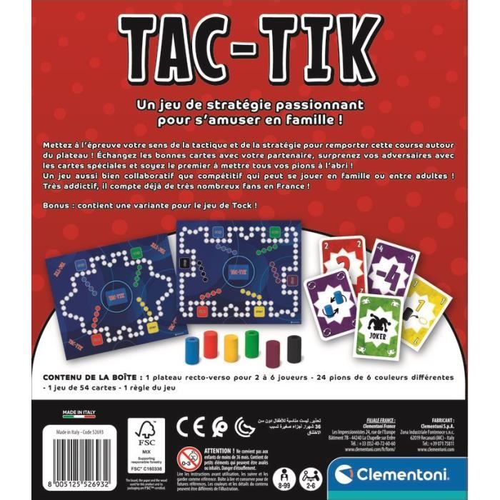 How To Start Dv77 With Less Than $110