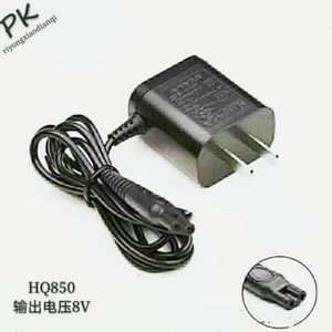 Adaptateur Secteur Alimentation Chargeur 8V pour Remplacement Philips YLS0041-E080020 TOP CHARGEUR 