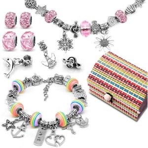 Cadeau Fille 8 Ans Cdiscount