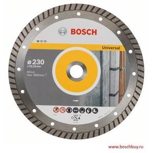 DISQUE DE DÉCOUPE Disque à tronçonner Bosch Standard Universal Turbo